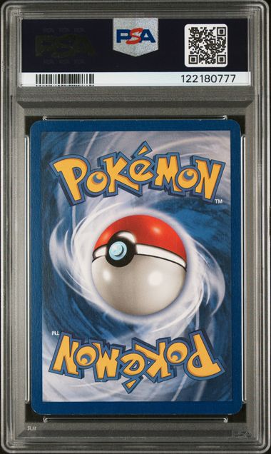 1999 POKEMON GAME #15 VENUSAUR-HOLO